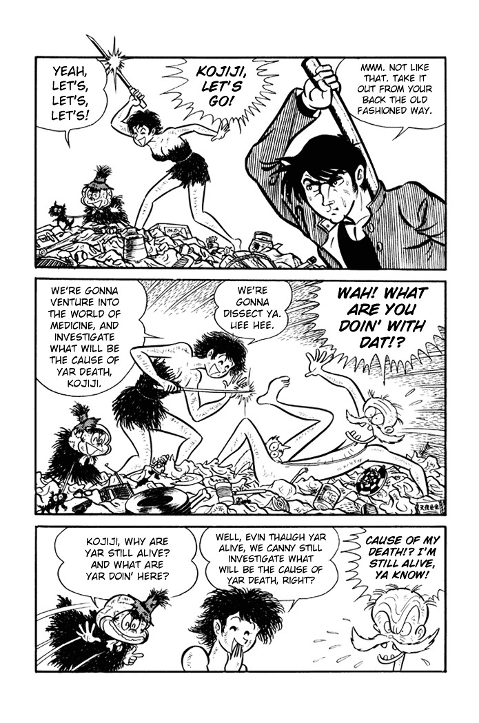 Omorai-kun Chapter 4 page 14 - Chapter 4 : The Christmas Neck Tree