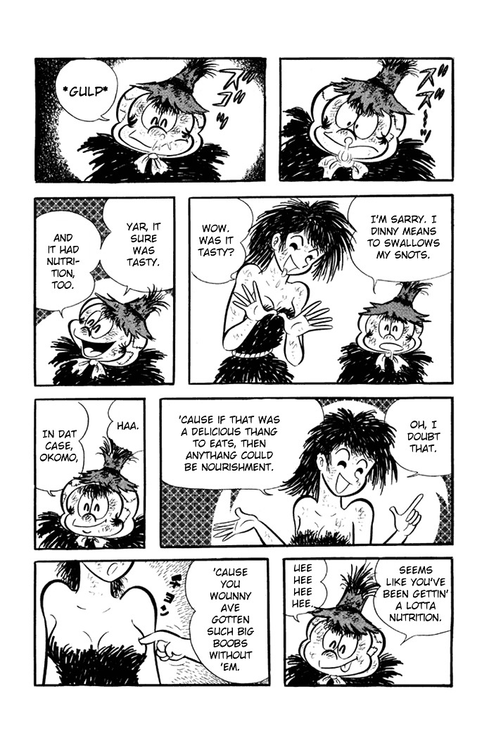 Omorai-kun Chapter 4 page 3 - Chapter 4 : The Christmas Neck Tree