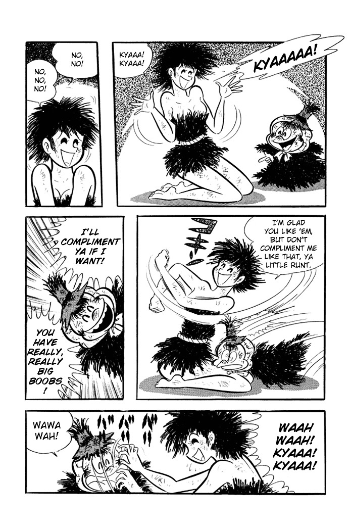 Omorai-kun Chapter 4 page 4 - Chapter 4 : The Christmas Neck Tree