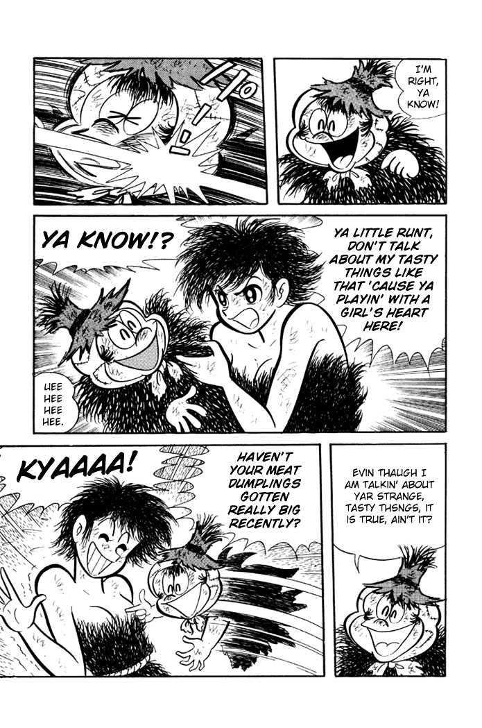 Omorai-kun Chapter 4 page 5 - Chapter 4 : The Christmas Neck Tree