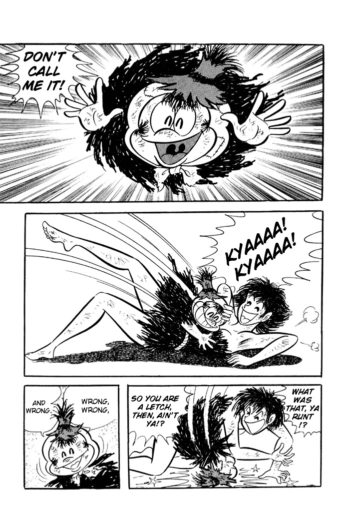 Omorai-kun Chapter 4 page 7 - Chapter 4 : The Christmas Neck Tree
