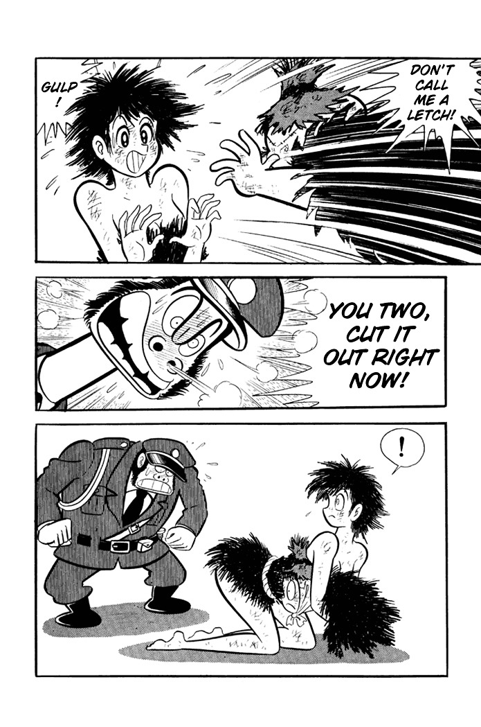 Omorai-kun Chapter 4 page 8 - Chapter 4 : The Christmas Neck Tree
