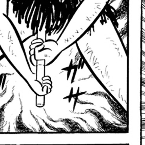 Omorai-kun Chapter 4 : The Christmas Neck Tree cover