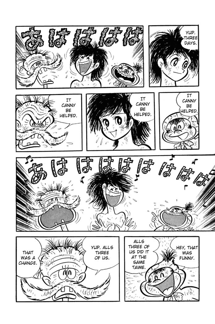 Omorai-kun Chapter 5 page 13 - Chapter 5 : New Year's Eve's Garbage War