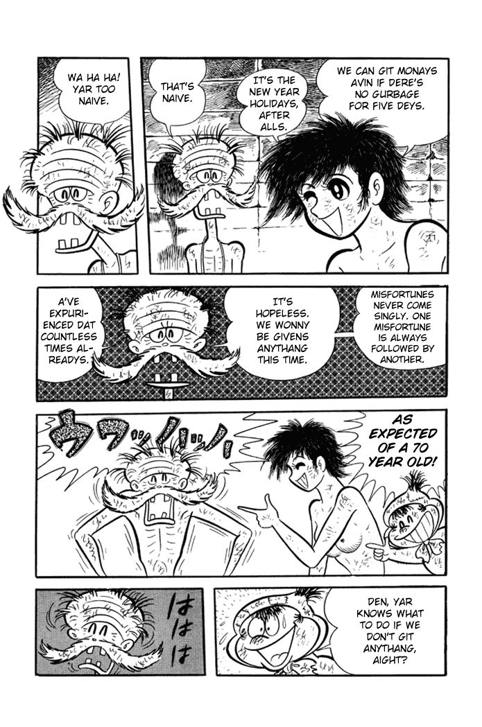 Omorai-kun Chapter 5 page 14 - Chapter 5 : New Year's Eve's Garbage War
