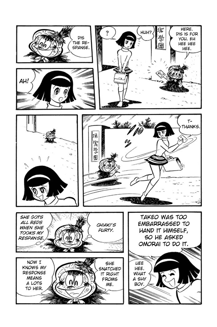 Omorai-kun Chapter 6 page 11 - Chapter 6 : Gazing at Love, Death and Bacteria