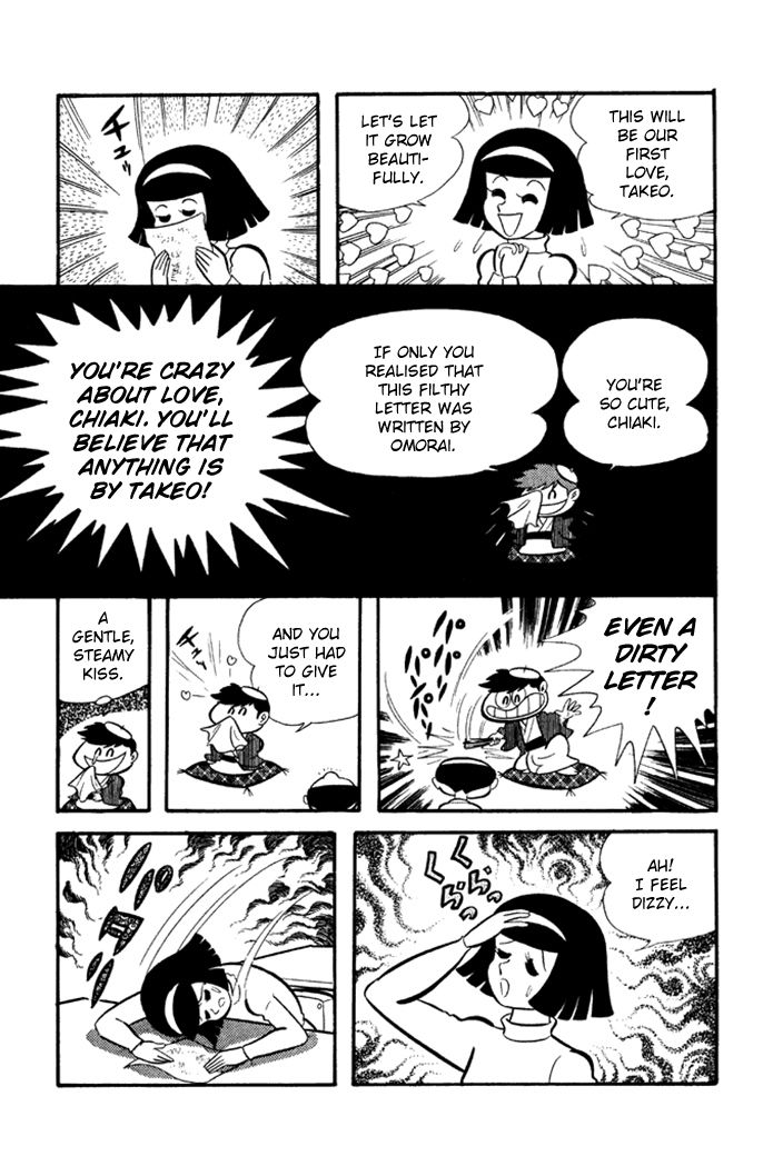 Omorai-kun Chapter 6 page 13 - Chapter 6 : Gazing at Love, Death and Bacteria