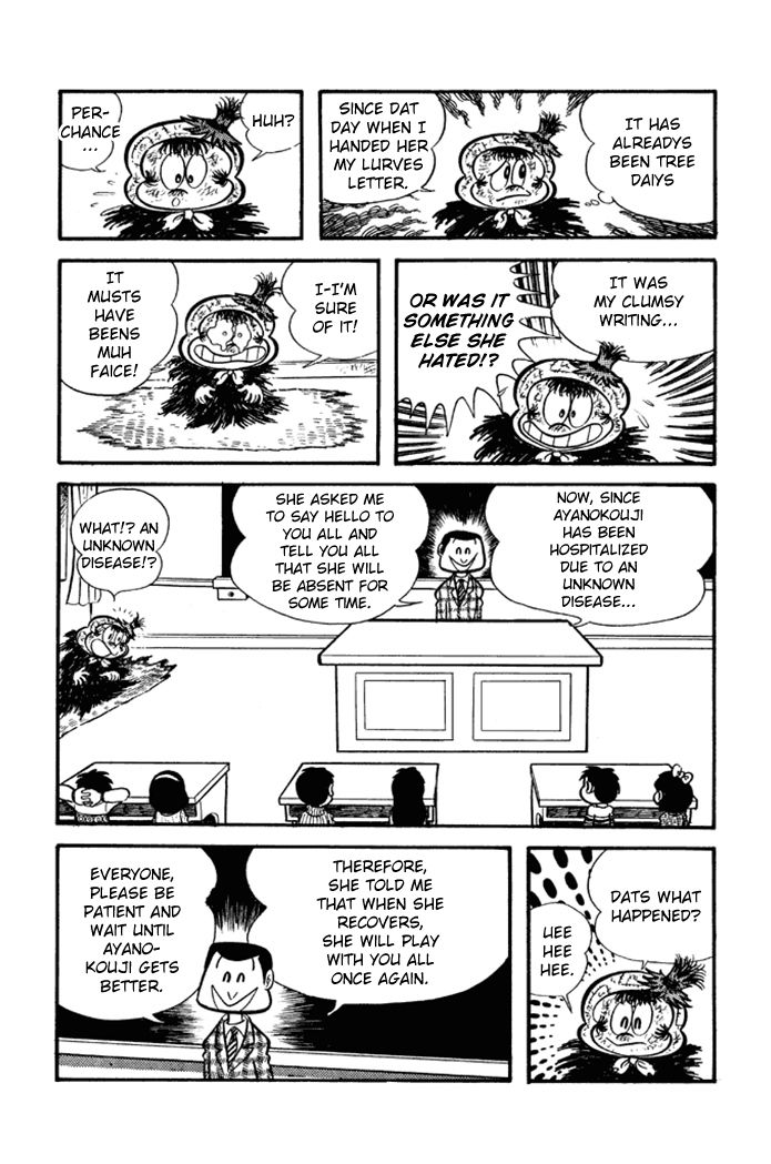 Omorai-kun Chapter 6 page 15 - Chapter 6 : Gazing at Love, Death and Bacteria