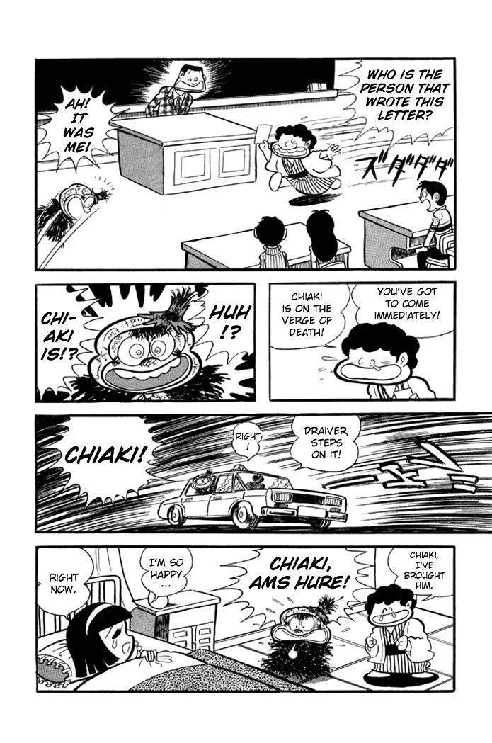 Omorai-kun Chapter 6 page 18 - Chapter 6 : Gazing at Love, Death and Bacteria