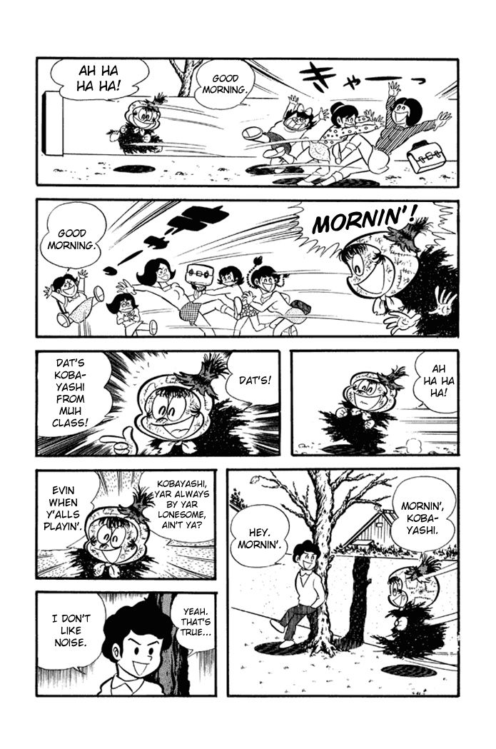 Omorai-kun Chapter 6 page 4 - Chapter 6 : Gazing at Love, Death and Bacteria