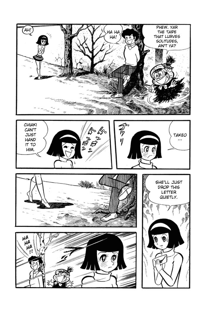 Omorai-kun Chapter 6 page 5 - Chapter 6 : Gazing at Love, Death and Bacteria