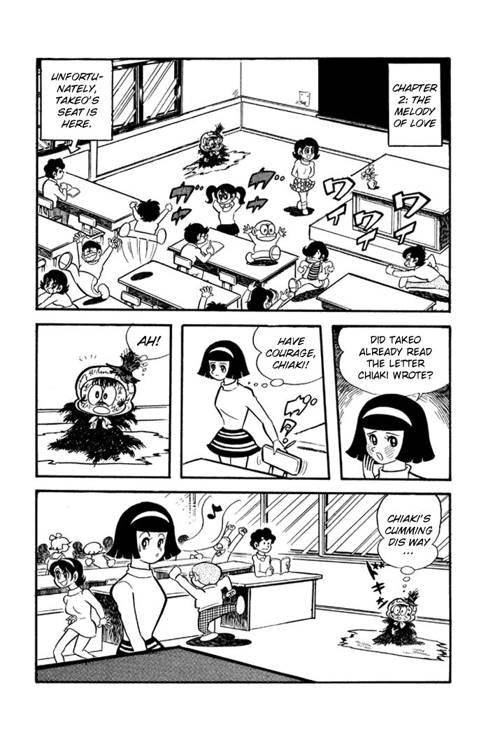 Omorai-kun Chapter 6 page 8 - Chapter 6 : Gazing at Love, Death and Bacteria