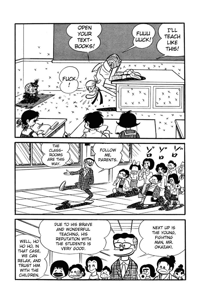 Omorai-kun Chapter 7 page 12 - Chapter 7 : Mr. Okazaki Gets Out Alive
