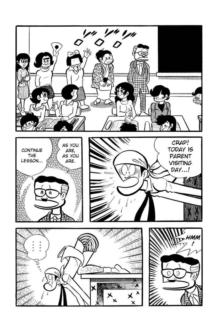 Omorai-kun Chapter 7 page 13 - Chapter 7 : Mr. Okazaki Gets Out Alive