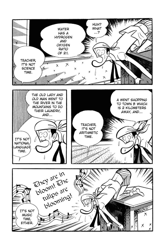 Omorai-kun Chapter 7 page 14 - Chapter 7 : Mr. Okazaki Gets Out Alive