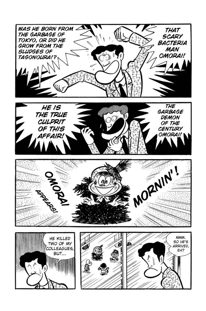 Omorai-kun Chapter 7 page 3 - Chapter 7 : Mr. Okazaki Gets Out Alive