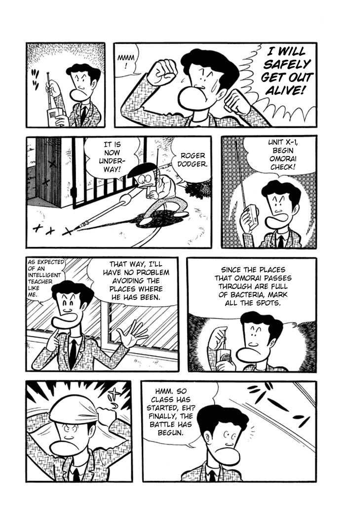 Omorai-kun Chapter 7 page 4 - Chapter 7 : Mr. Okazaki Gets Out Alive