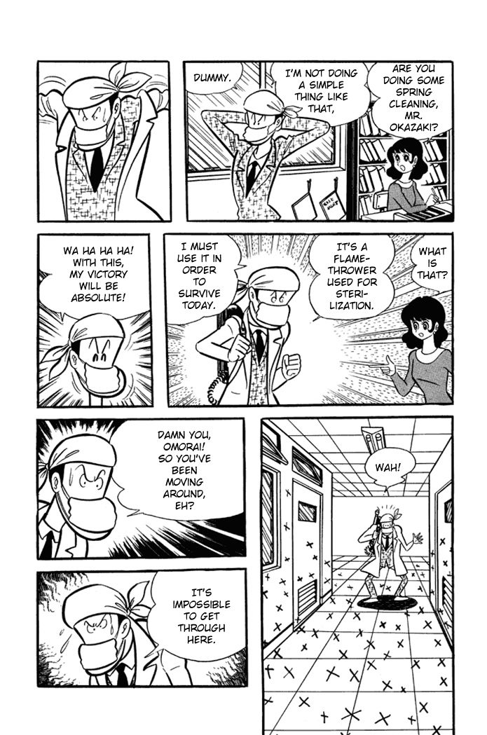 Omorai-kun Chapter 7 page 5 - Chapter 7 : Mr. Okazaki Gets Out Alive