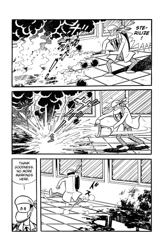 Omorai-kun Chapter 7 page 6 - Chapter 7 : Mr. Okazaki Gets Out Alive
