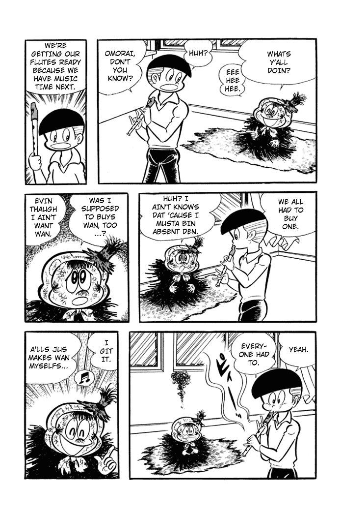 Omorai-kun Chapter 8 page 3 - Chapter 8 : The Dirty Flute of Terror