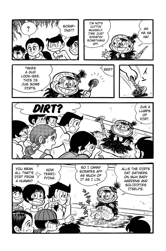 Omorai-kun Chapter 8 page 6 - Chapter 8 : The Dirty Flute of Terror