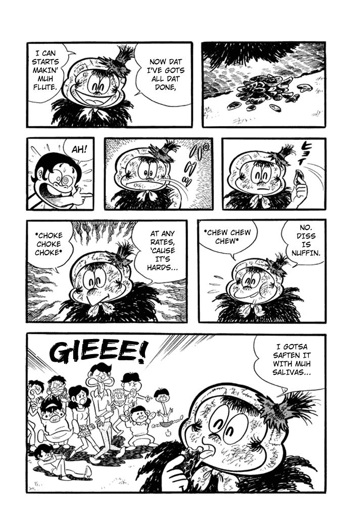 Omorai-kun Chapter 8 page 7 - Chapter 8 : The Dirty Flute of Terror