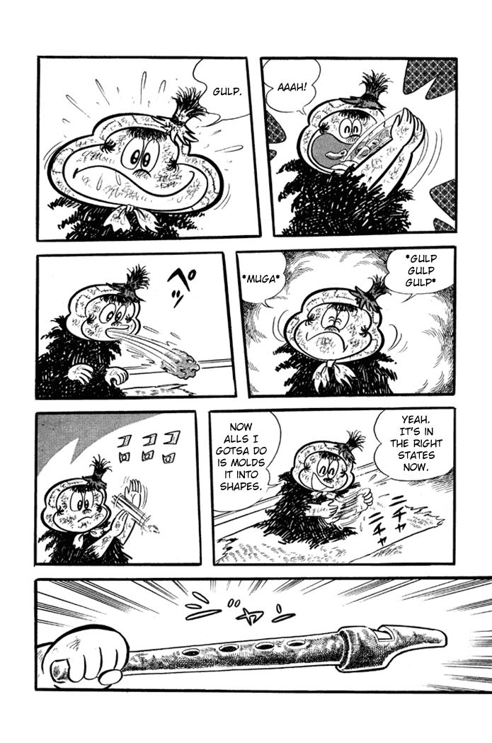Omorai-kun Chapter 8 page 8 - Chapter 8 : The Dirty Flute of Terror