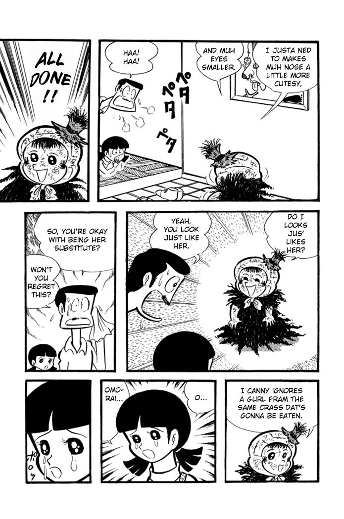 Omorai-kun Chapter 9 page 11 - Chapter 9 : Omorai Juutarou, Baboon Exterminator