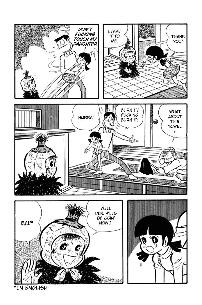 Omorai-kun Chapter 9 page 12 - Chapter 9 : Omorai Juutarou, Baboon Exterminator