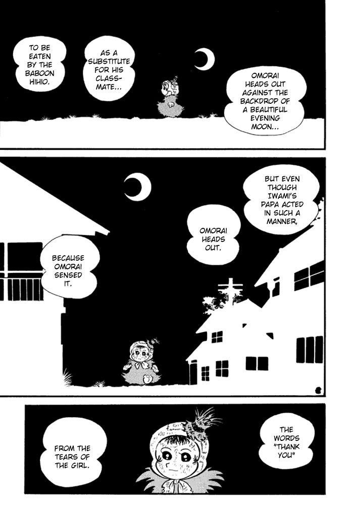 Omorai-kun Chapter 9 page 13 - Chapter 9 : Omorai Juutarou, Baboon Exterminator