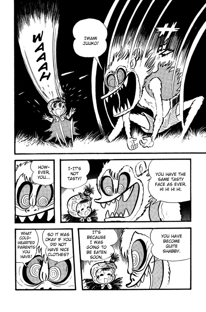 Omorai-kun Chapter 9 page 16 - Chapter 9 : Omorai Juutarou, Baboon Exterminator