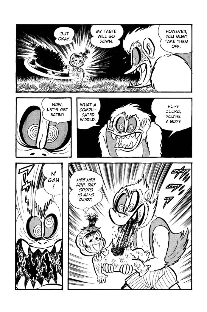 Omorai-kun Chapter 9 page 17 - Chapter 9 : Omorai Juutarou, Baboon Exterminator