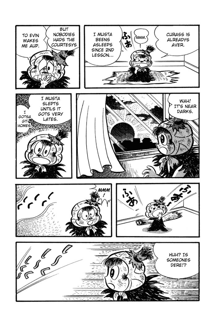 Omorai-kun Chapter 9 page 3 - Chapter 9 : Omorai Juutarou, Baboon Exterminator
