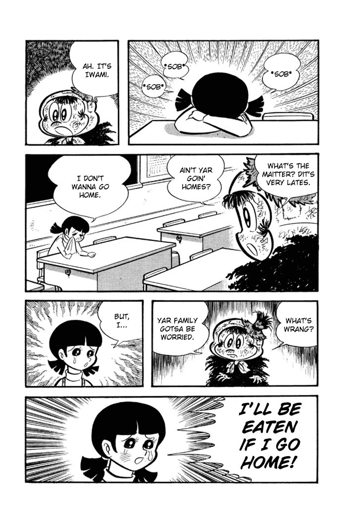 Omorai-kun Chapter 9 page 4 - Chapter 9 : Omorai Juutarou, Baboon Exterminator