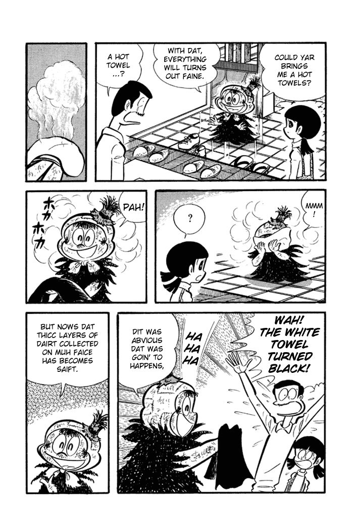 Omorai-kun Chapter 9 page 9 - Chapter 9 : Omorai Juutarou, Baboon Exterminator