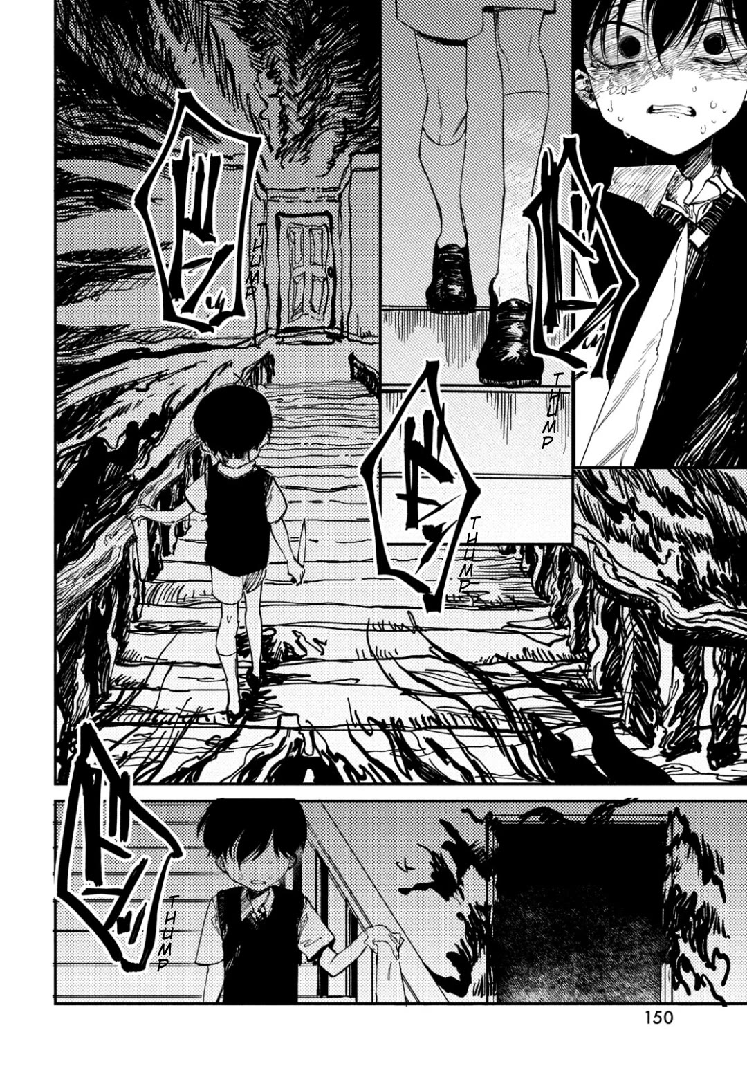 OMORI Chapter 1 page 15 - Chapter 1: Dear Little Brother...