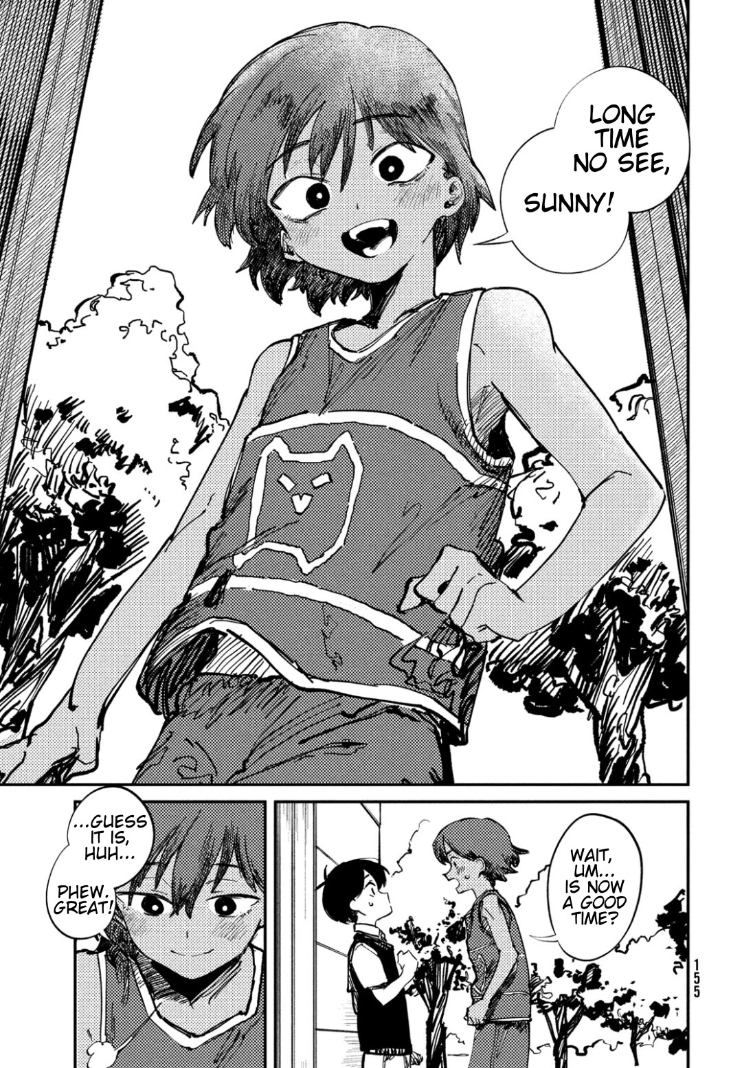 OMORI Chapter 1 page 20 - Chapter 1: Dear Little Brother...