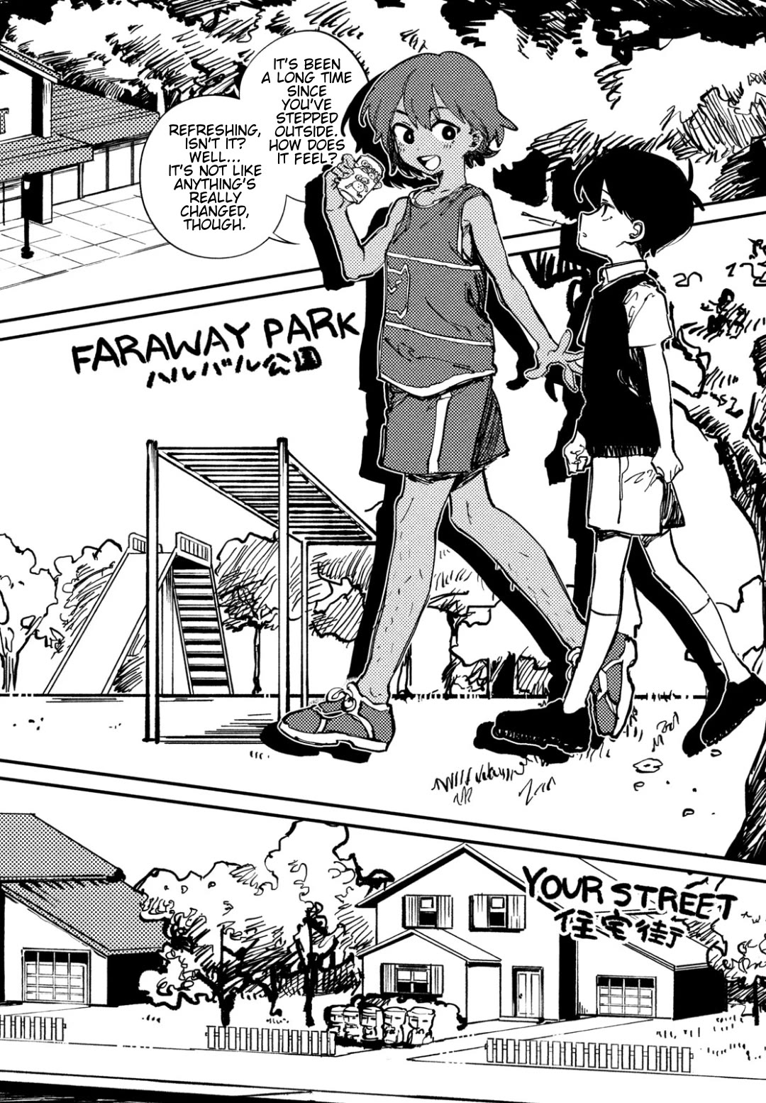 OMORI Chapter 1 page 23 - Chapter 1: Dear Little Brother...