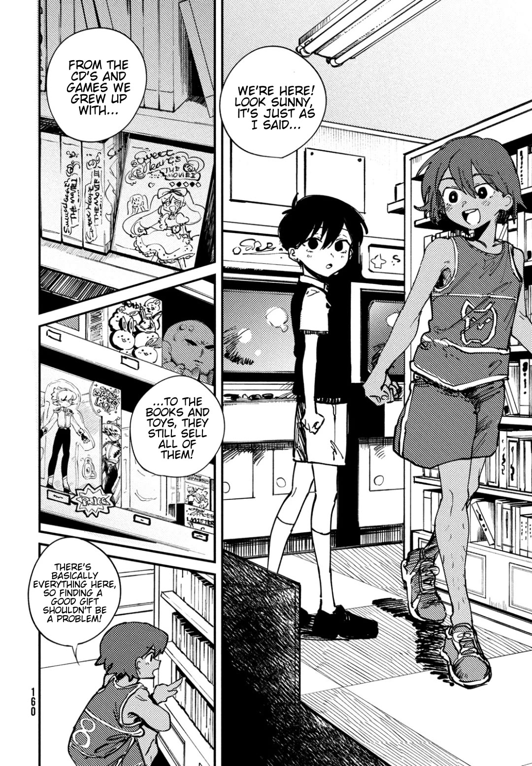 OMORI Chapter 1 page 25 - Chapter 1: Dear Little Brother...