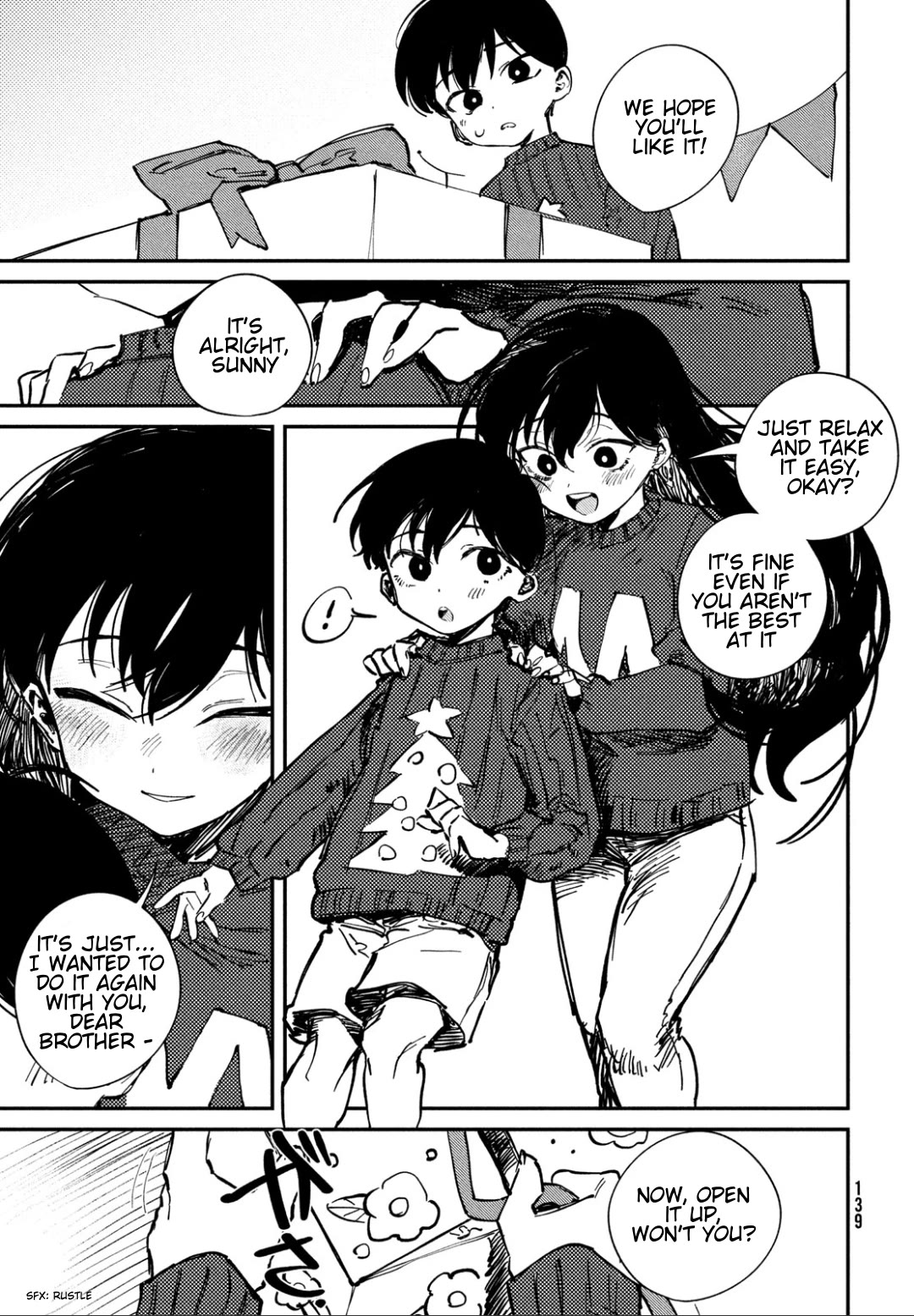 OMORI Chapter 1 page 4 - Chapter 1: Dear Little Brother...