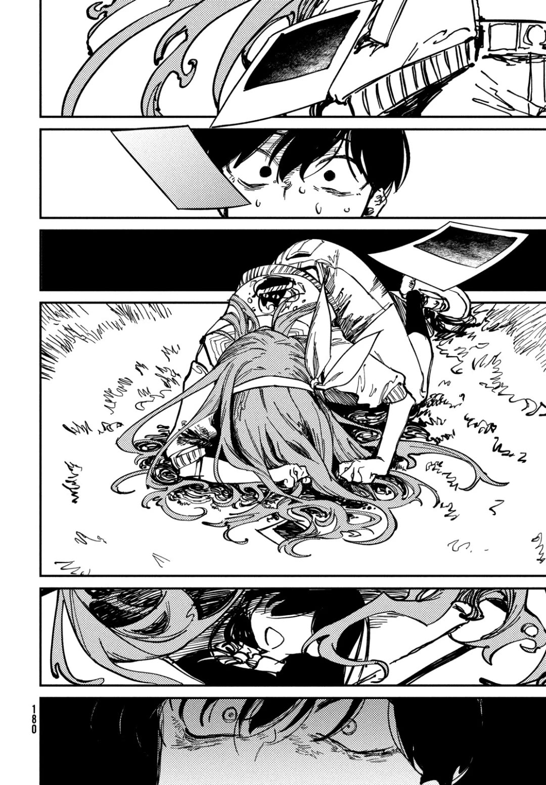 OMORI Chapter 1 page 45 - Chapter 1: Dear Little Brother...