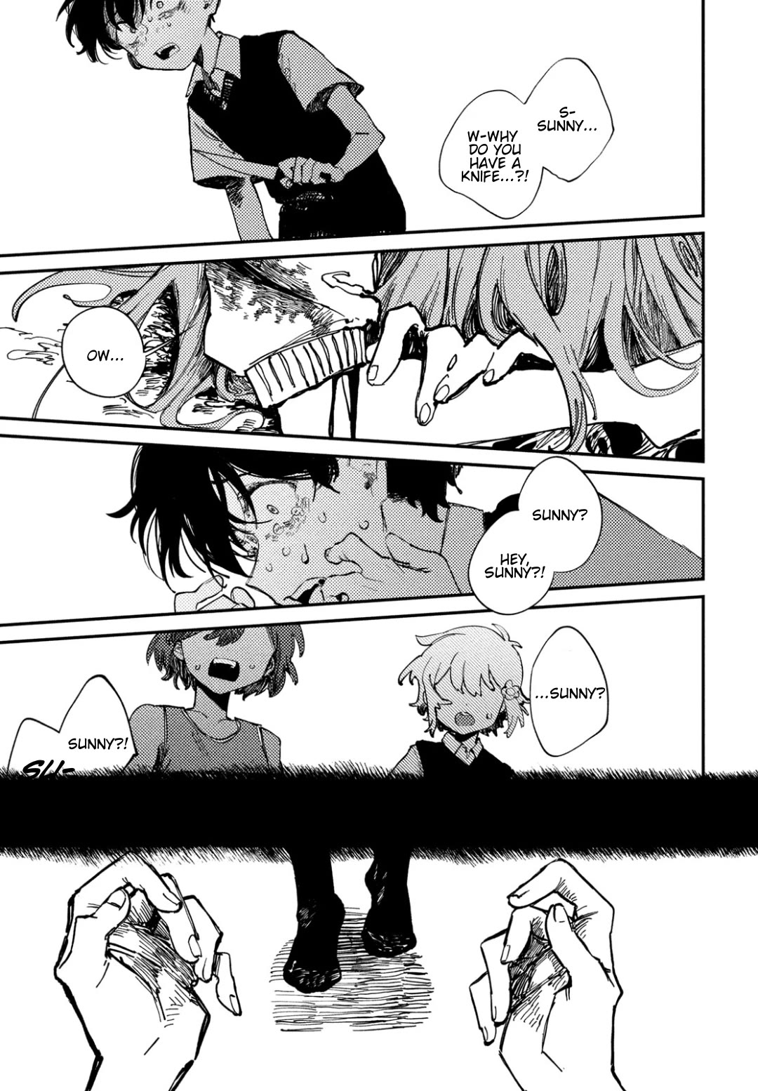OMORI Chapter 1 page 46 - Chapter 1: Dear Little Brother...