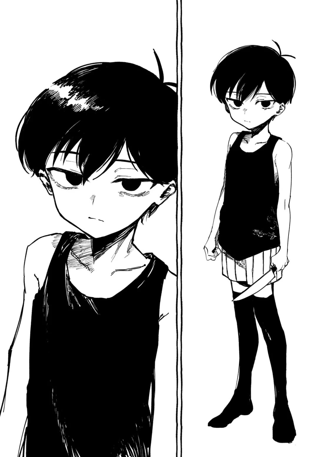 OMORI Chapter 1 page 51 - Chapter 1: Dear Little Brother...