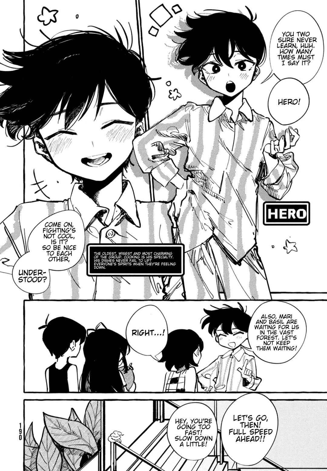 OMORI Chapter 1 page 55 - Chapter 1: Dear Little Brother...