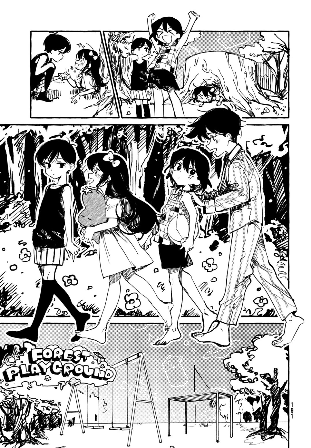 OMORI Chapter 1 page 56 - Chapter 1: Dear Little Brother...