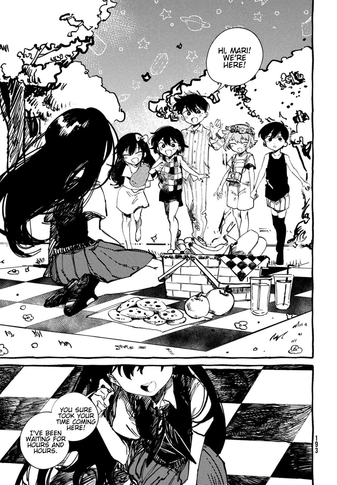 OMORI Chapter 1 page 58 - Chapter 1: Dear Little Brother...