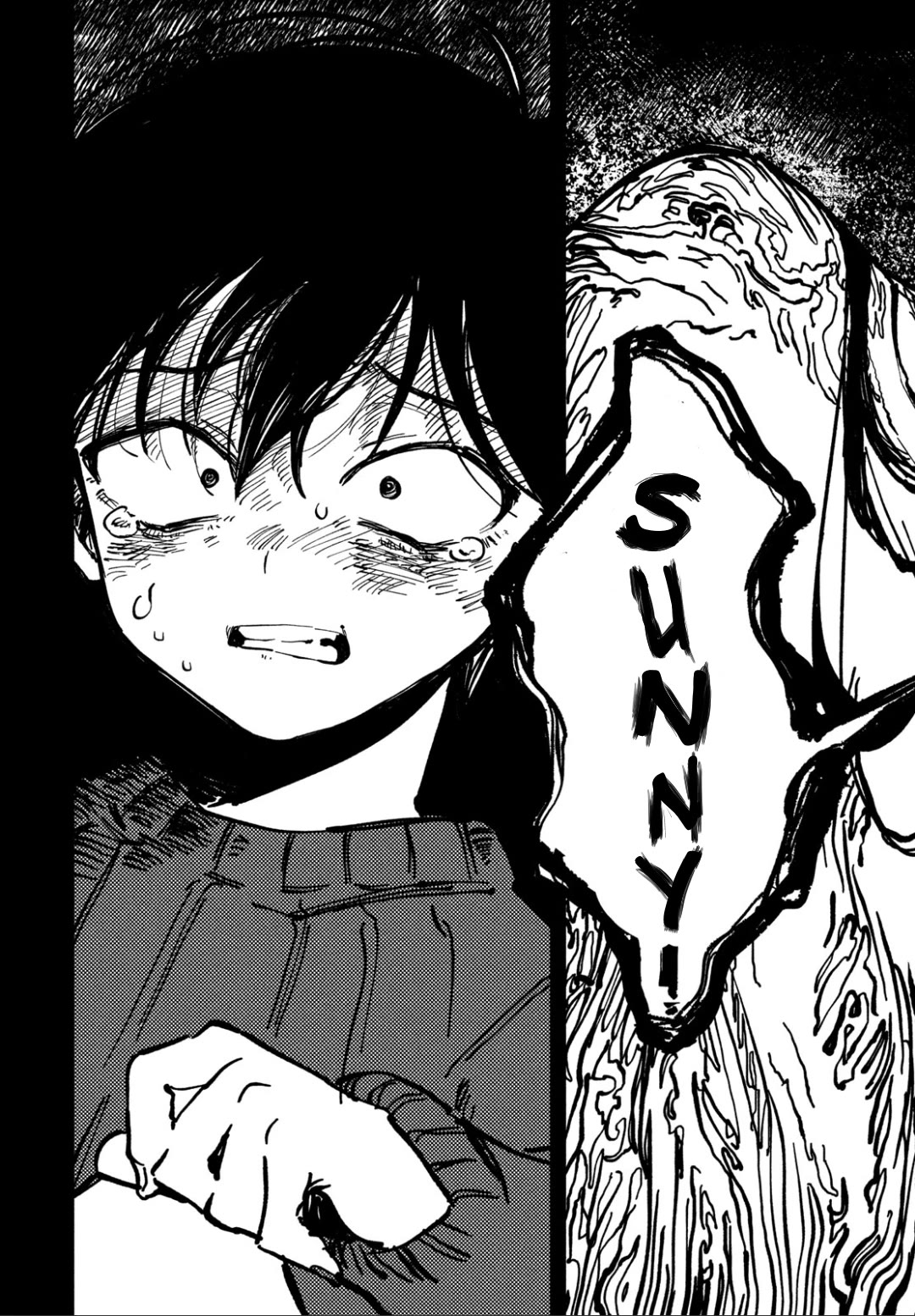 OMORI Chapter 1 page 8 - Chapter 1: Dear Little Brother...