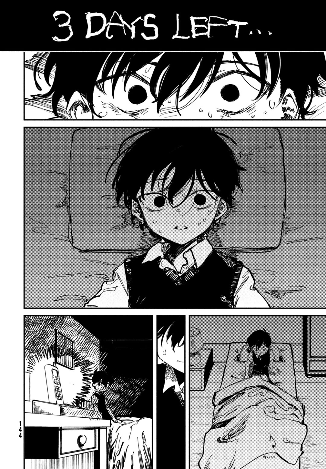 OMORI Chapter 1 page 9 - Chapter 1: Dear Little Brother...