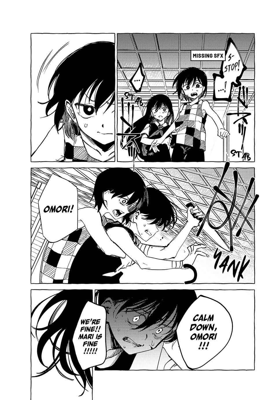OMORI Chapter 11 page 13 - Chapter 11