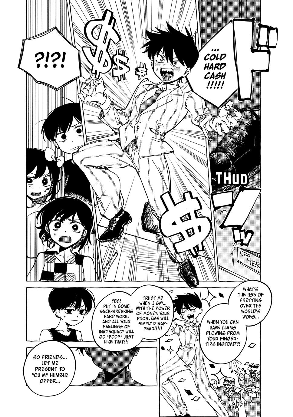OMORI Chapter 12 page 2 - Chapter 12